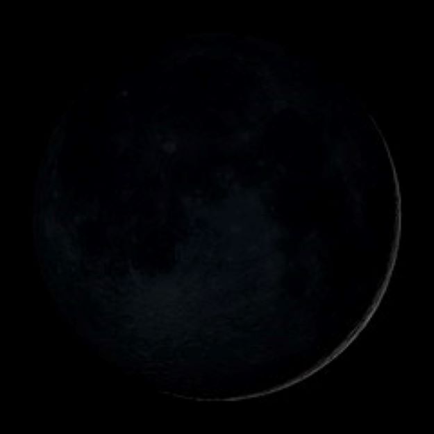 Aquarius New Moon 2012